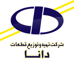Dana Automotive