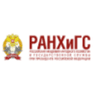 РАНХиГС logo