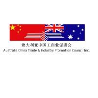 Australia China Trade & Industry Promotion Council