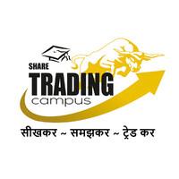 Share Trading Campus