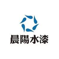 晨阳水漆