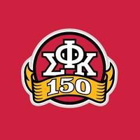Phi Sigma Kappa Fraternity