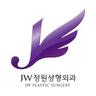 JW Plastic Surgery logo