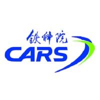 China Academy of Railway Sciences