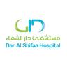 Dar Al Shifaa Hospital logo